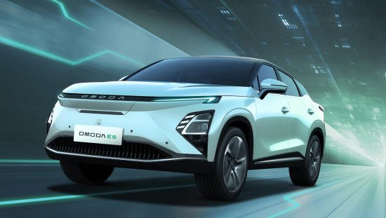 CHERY E5 Chery Kudus