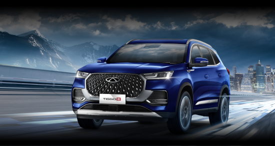 Chery Tinggo 8 Chery Kudus