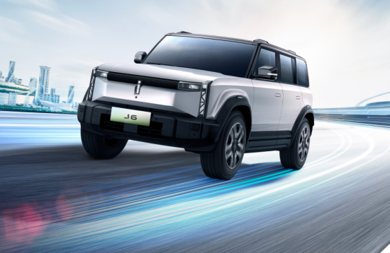 Chery J6 Chery Kudus